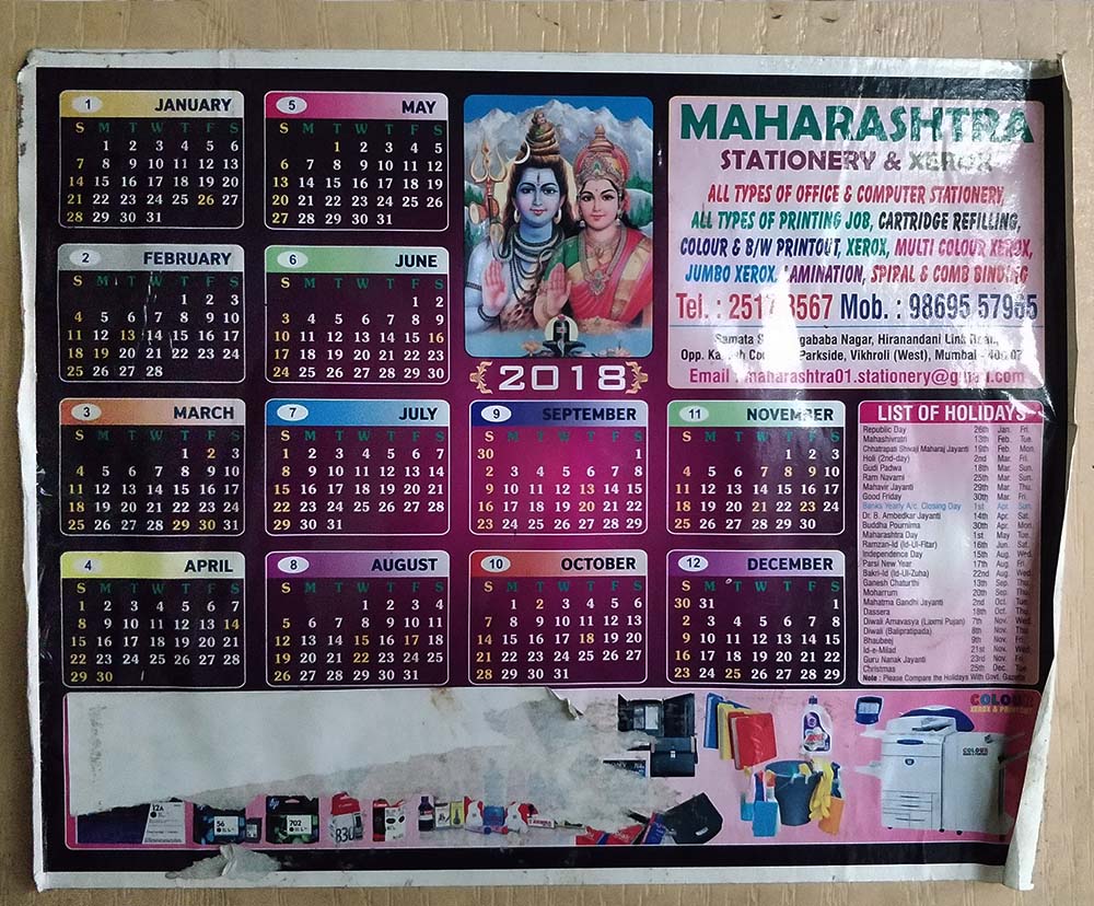 Calender